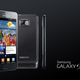 Illustration for article titled Does anyone here use a Samsung Galaxy S2?